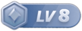 LV8 等级-LV8-悠闲副业网