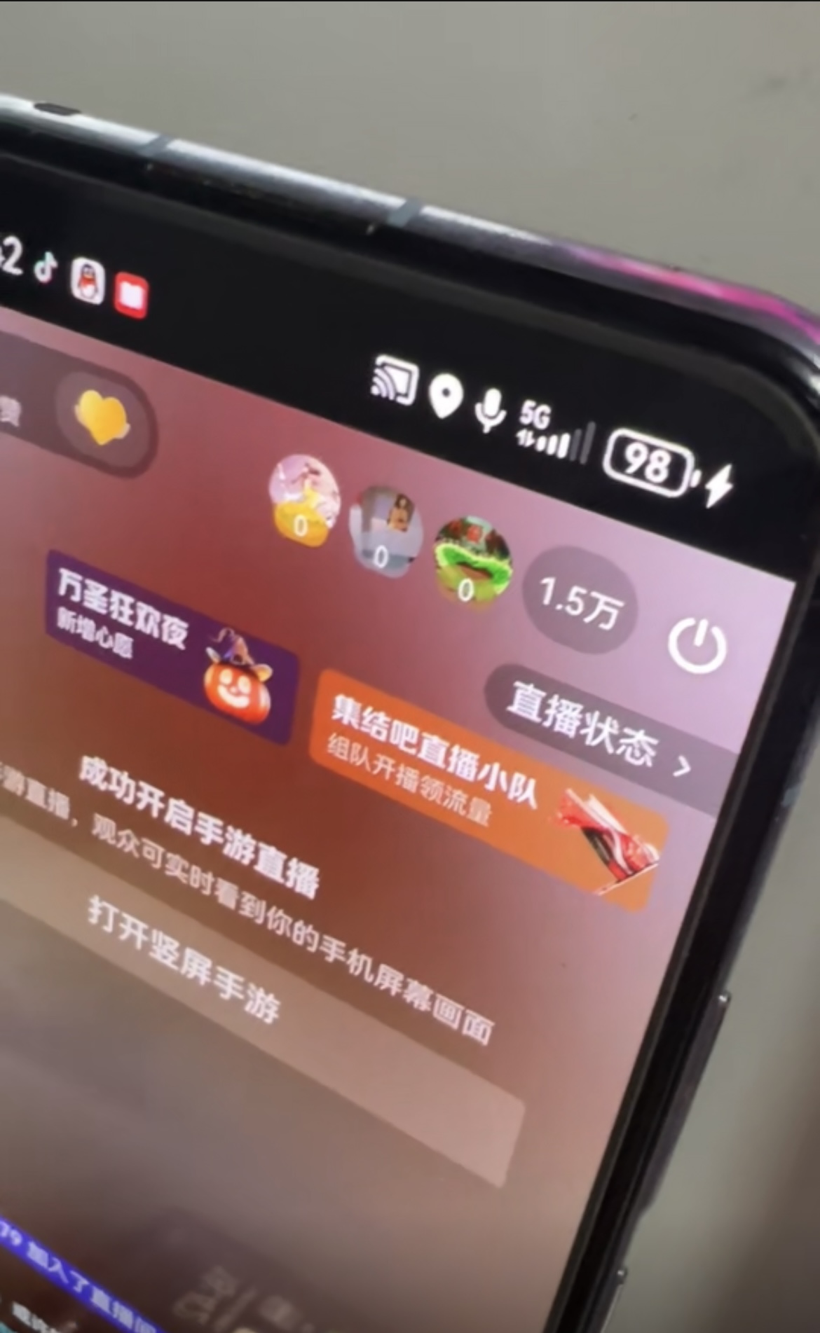 抖音无人直播最新独家玩法,小雪花+撸音浪双向收益,可矩阵放大插图5 抖音无人直播最新独家玩法,小雪花+撸音浪双向收益,可矩阵放大插图5