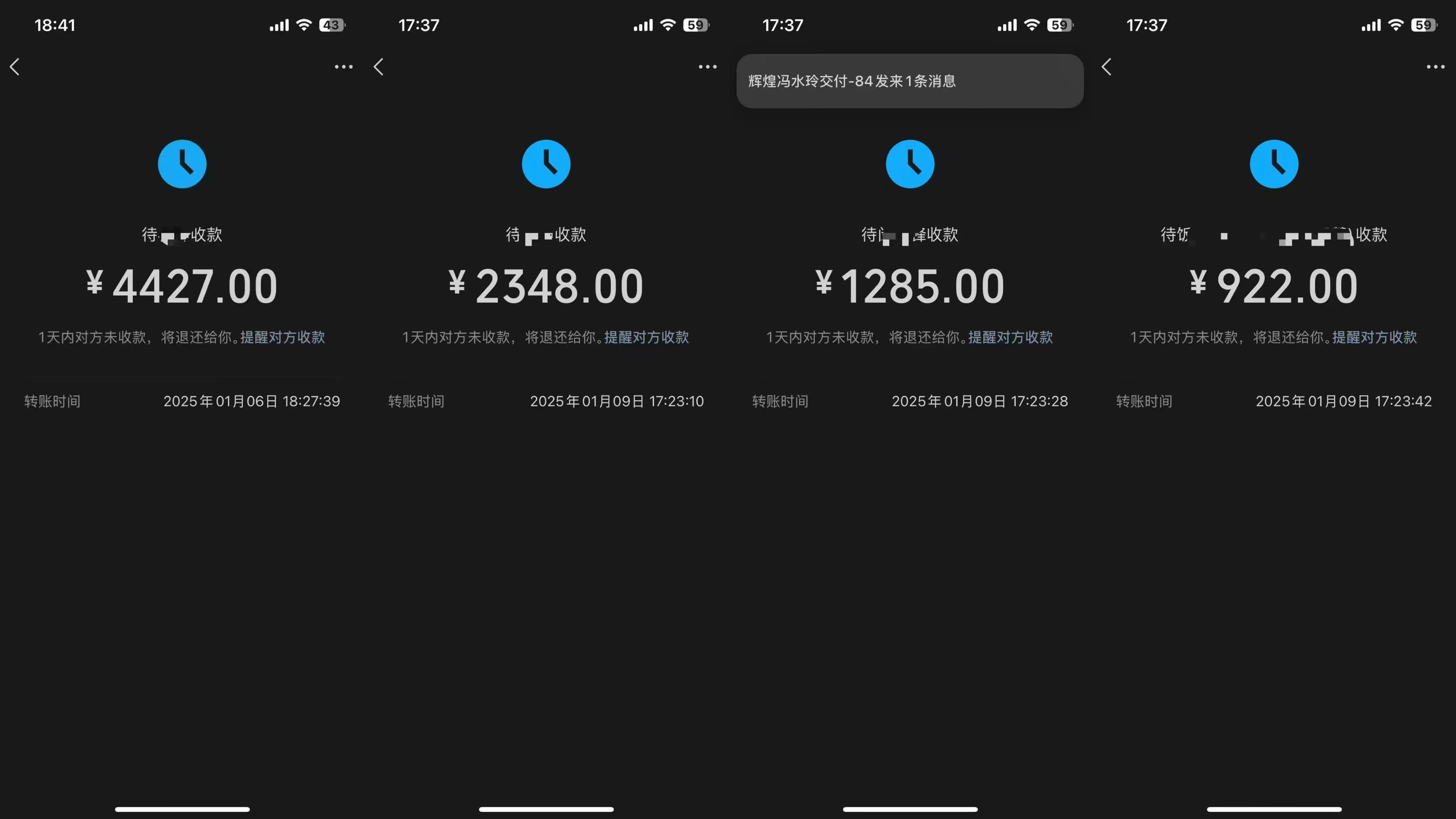 抖音语音无人挂播,不用露脸出声,一天躺赚1000+,手机0粉可播,简单好操作插图1 抖音语音无人挂播,不用露脸出声,一天躺赚1000+,手机0粉可播,简单好操作插图1