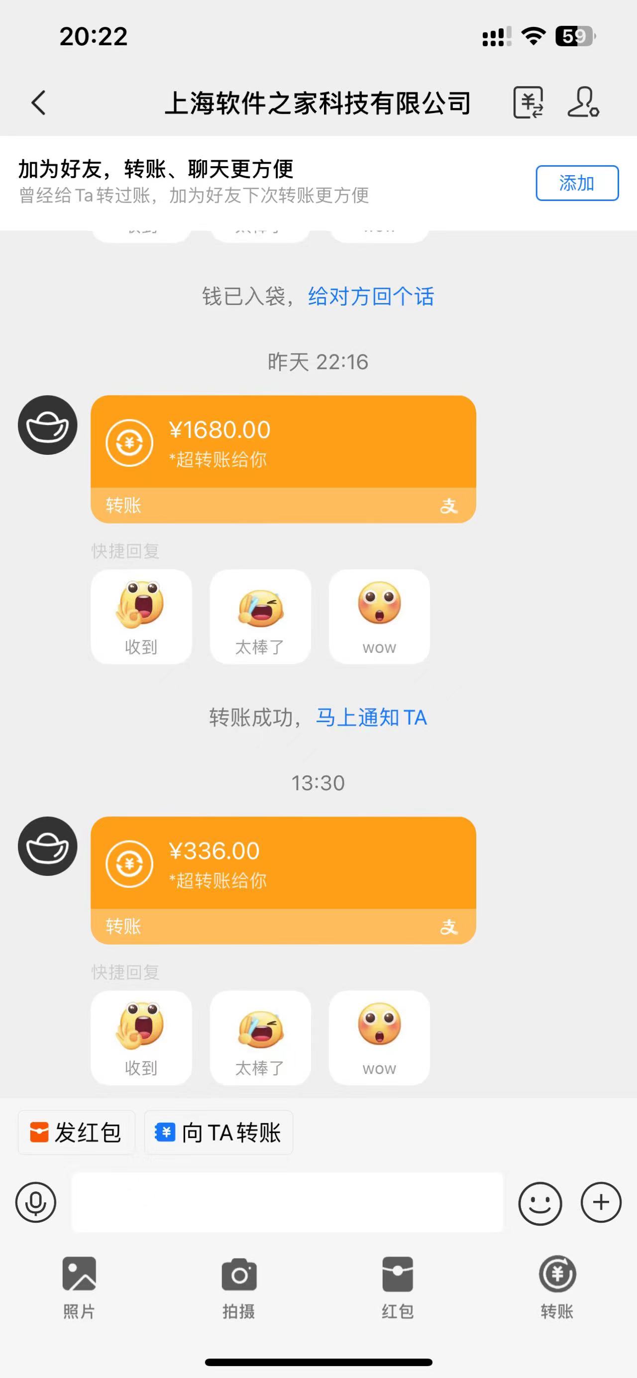 应用下载电脑挂机,单机每天俩小时300+管道收益轻松日入1000+插图3 应用下载电脑挂机,单机每天俩小时300+管道收益轻松日入1000+插图3