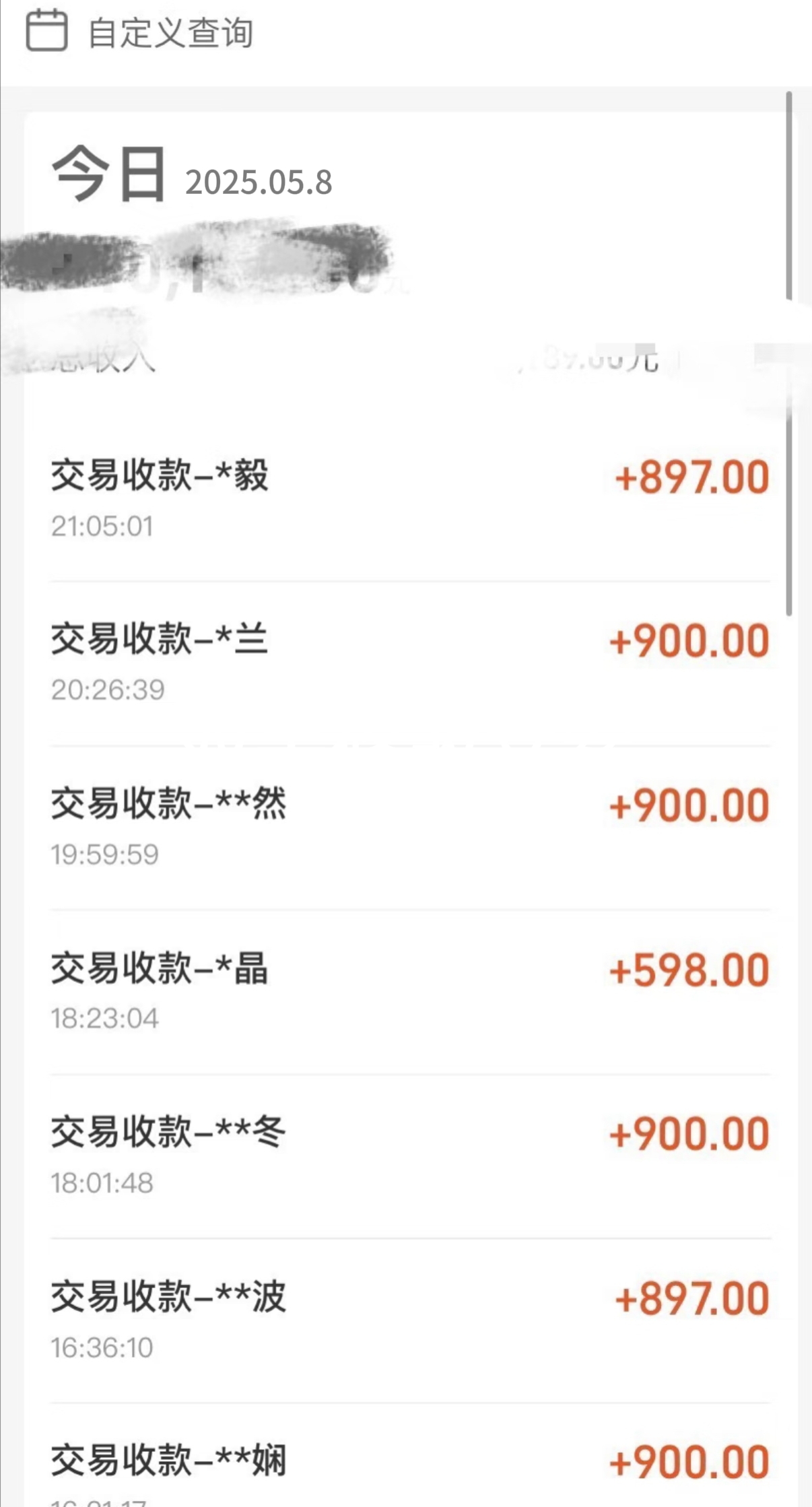 暴力冷门试药员中介日5000+插图1 暴力冷门试药员中介日5000+插图1