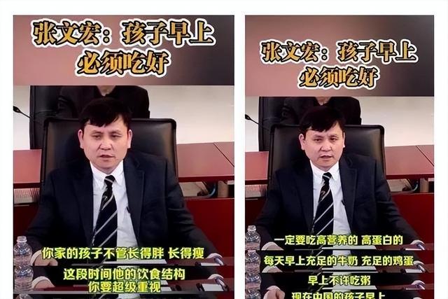 副业项目 知乎(副业项目知乎)插图2 副业项目 知乎(副业项目知乎)插图2