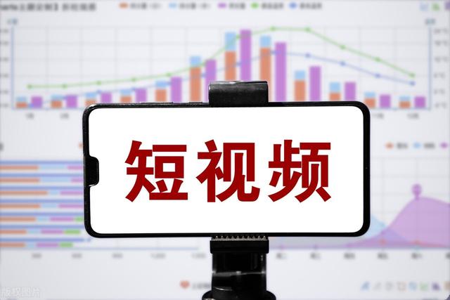 短视频PK中视频，到底哪一个更赚钱，我该如何选择-悠闲副业网