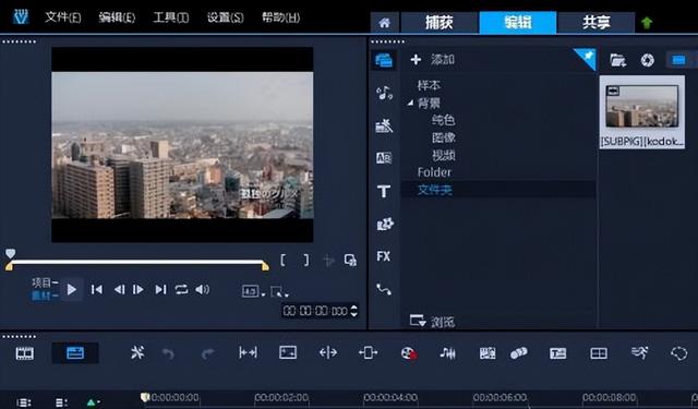 2022如何选择副业赚钱项目（小白怎么能在互联网赚到钱）-悠闲副业网