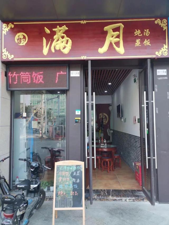 分享我的创业经历-悠闲副业网