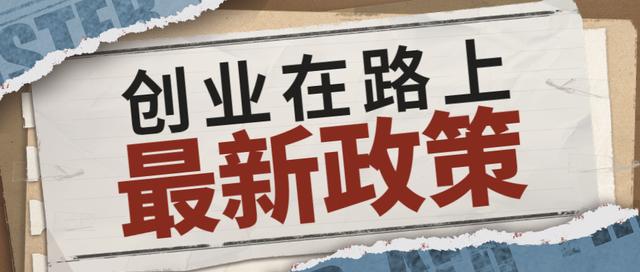 如何选择创业方向和寻找创业机会（有什么行业适合创业）-悠闲副业网