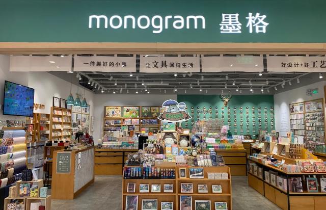 文具店还能做吗（文具店市场现状和转型）-悠闲副业网