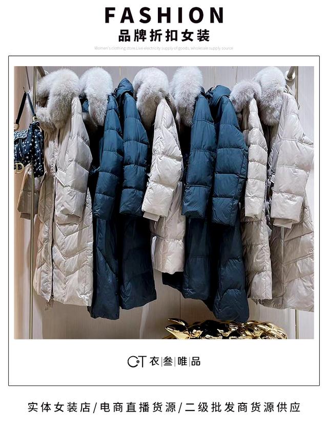 开服装店大概需要多少钱（开女装店赚钱吗）-悠闲副业网