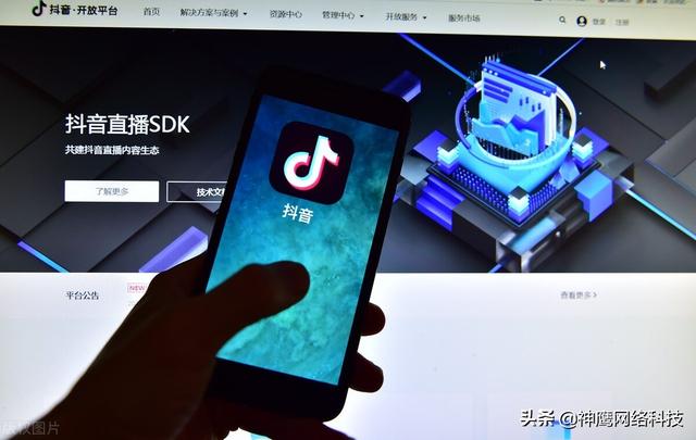 抖音用户画像是什么意思（抖音怎么构建立人群画像）-悠闲副业网