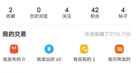 适合宝妈在家做的副业项目（宝妈选择副业项目时需要避的坑）-悠闲副业网