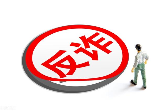 手机打字赚钱被骗的经历（想做手机打字兼职和手机刷单兼职的注意了）-悠闲副业网
