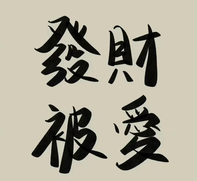 休息时间做什么副业赚钱（靠谱的手机赚钱软件）-悠闲副业网