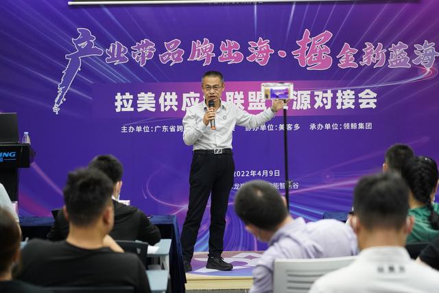 个人怎样做跨境电商,需要哪些条件（做跨境电商怎么入行）-悠闲副业网