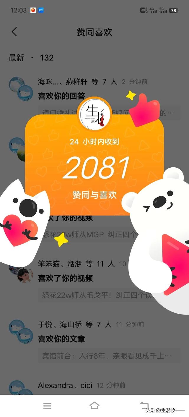 宝妈在家做什么副业比较好（暑假适合做的副业）-悠闲副业网