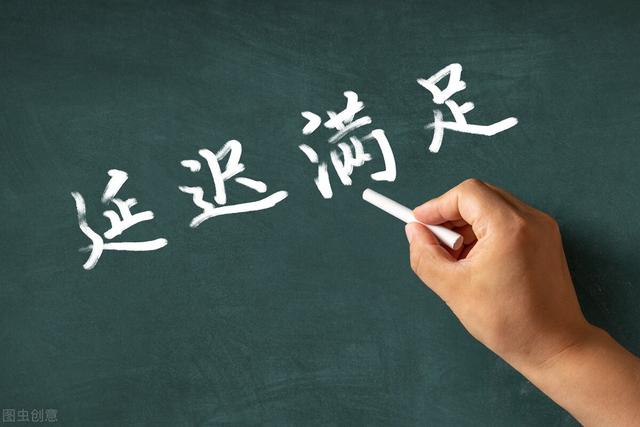 想创业要具备哪些条件(创业要具备哪些素质)插图2 想创业要具备哪些条件(创业要具备哪些素质)插图2