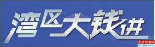 跨境电商的现状及未来的发展趋势，跨境电商怎么引流-悠闲副业网