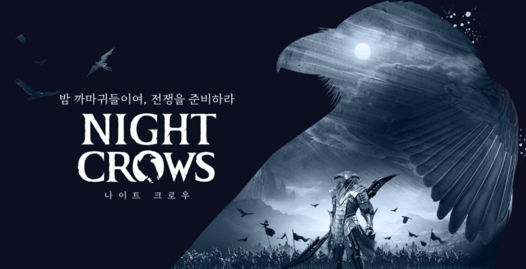 【副业项目5721期】最新【夜鸦】游戏变现项目：单机日收益200-400，无脑挂机 超级简单-悠闲副业网