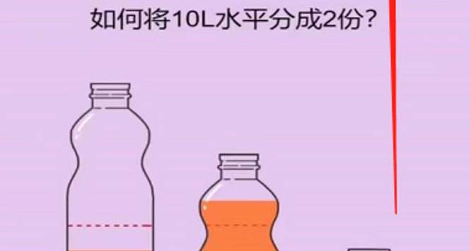 【副业项目5754期】抖音最火烧脑小游戏直播，全网首发暴力撸音浪，超强的涨粉能力-悠闲副业网