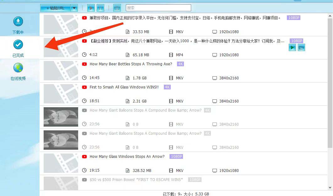 211337mn3l5qey1ala1wc1