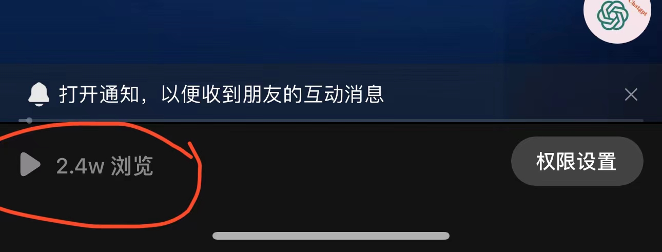 【副业项目6218期】抖音3天暴力起号新手可做助力小白月入过万-悠闲副业网