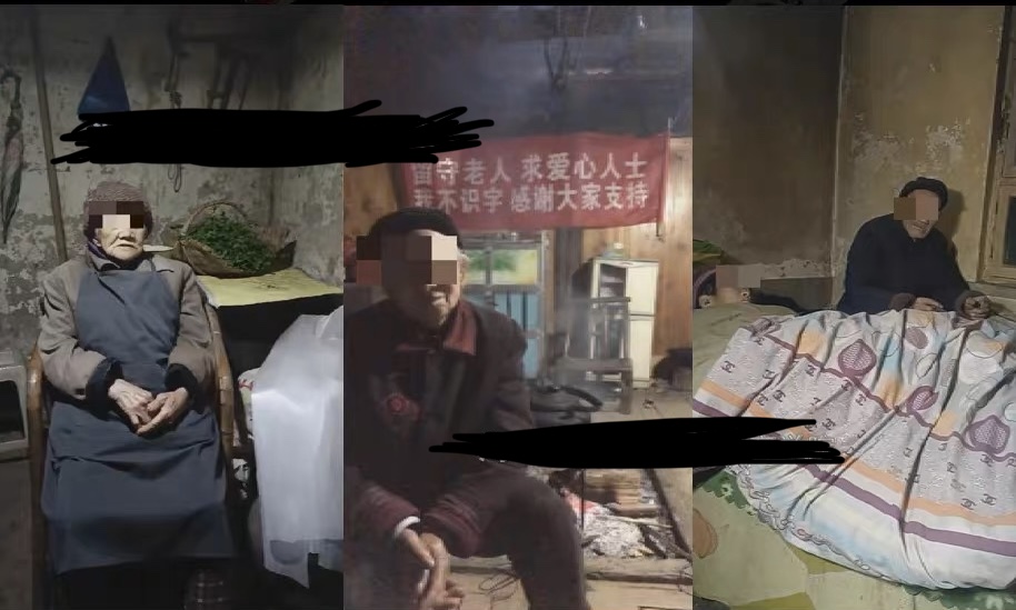 【副业项目6778期】老人直播卖惨撸音浪无人项目【开播教程+老人素材】仅揭秘-悠闲副业网