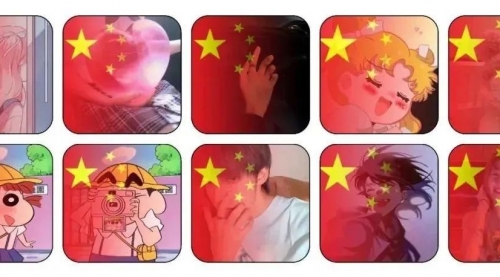 【副业项目7308期】抖音推广国庆头像，提前抓住风口，0粉可做，轻松日入300+-悠闲副业网
