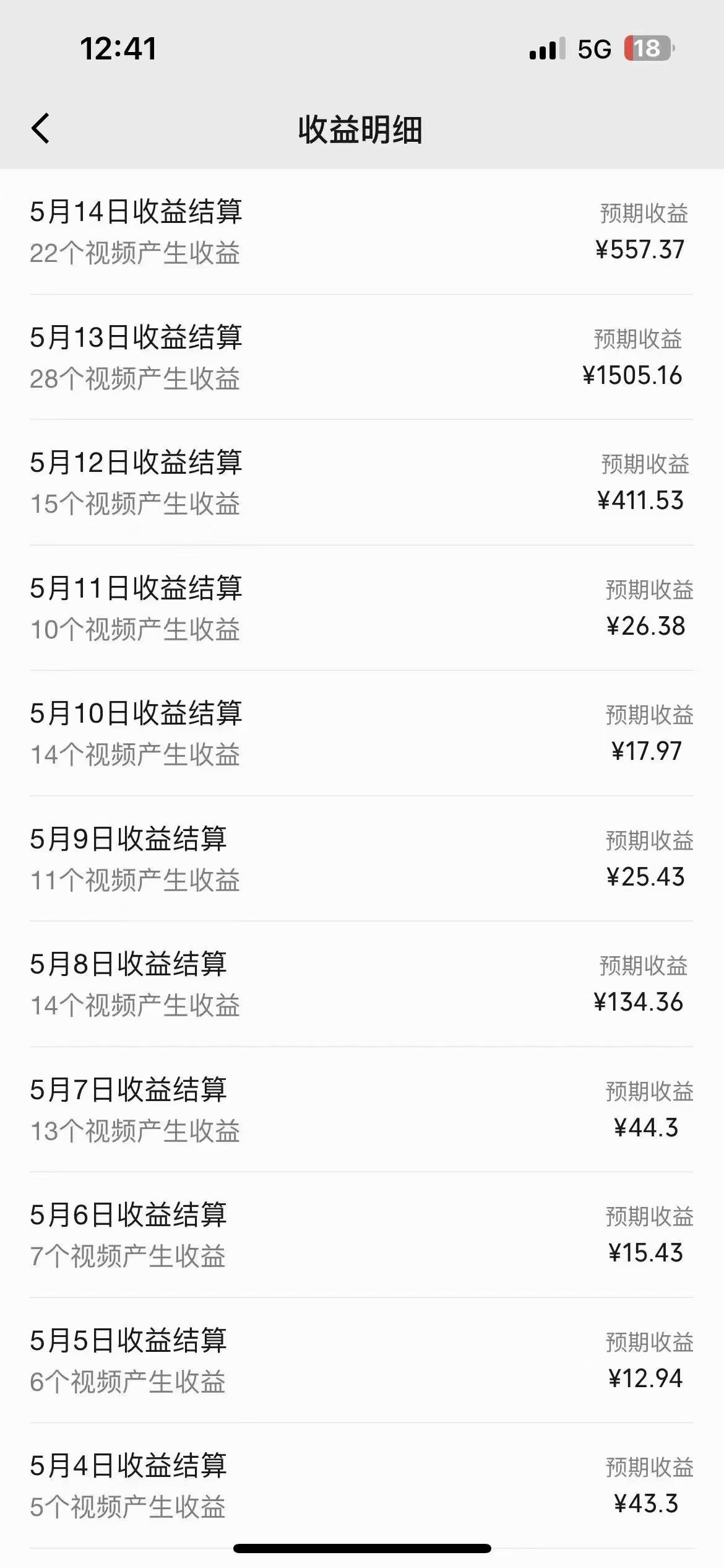 冷门赛道掘金,国外极限运动视频合集,多平台发布,小白简单操作插图2 冷门赛道掘金,国外极限运动视频合集,多平台发布,小白简单操作插图2