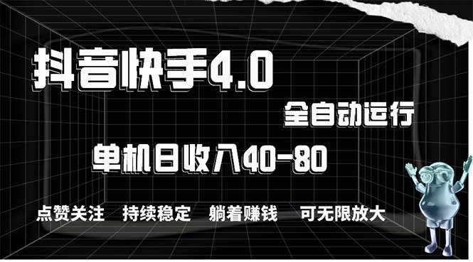 2024最新项目，冷门暴利，暑假来临，正是项目利润爆发时期。市场很大，…-悠闲副业网