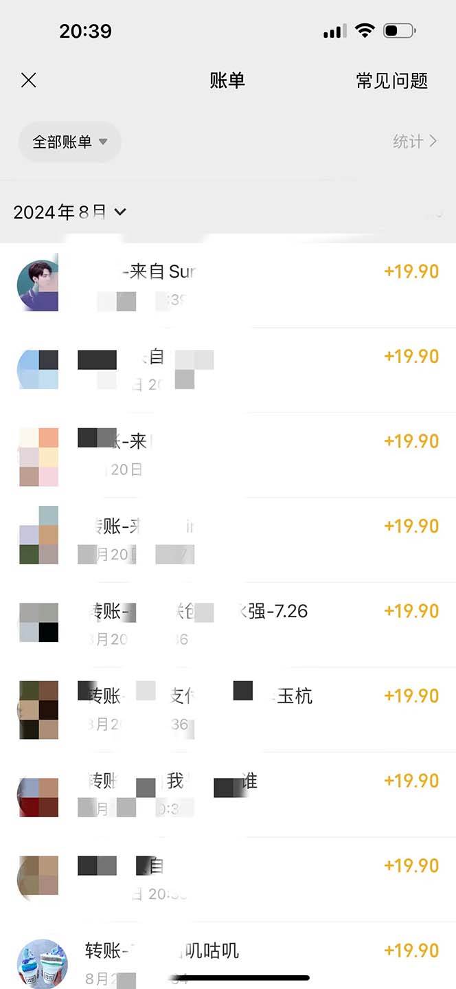 日入3000+ 骚气导航,多渠道矩阵玩法,实操教程插图1 日入3000+ 骚气导航,多渠道矩阵玩法,实操教程插图1